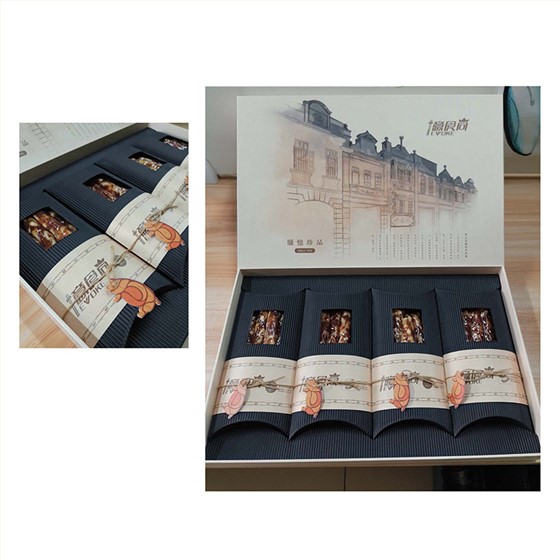 产品包装设计方案