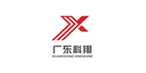 力嘉合作客户-广东科翔