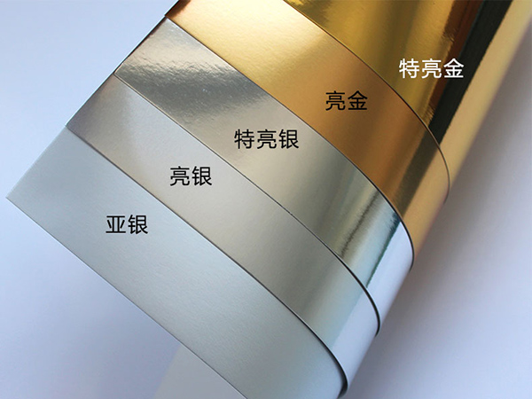 包装纸盒材料介绍