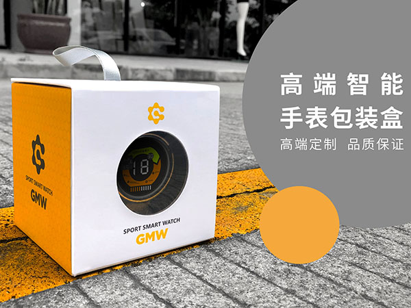 佰富彩东莞彩盒定制高生产效率和品质保障