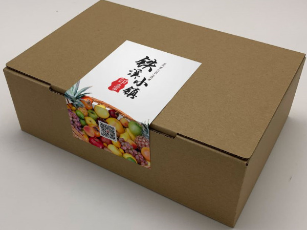 水果农特产包装盒设计语言的表达很重要
