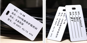 标牌制作简介_佰富彩
