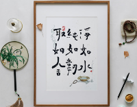 东莞石龙字画印刷厂联系电话_力嘉数码中心