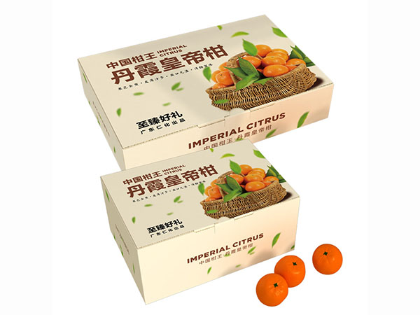 皇帝柑、橙子、橘子等水果包装彩箱