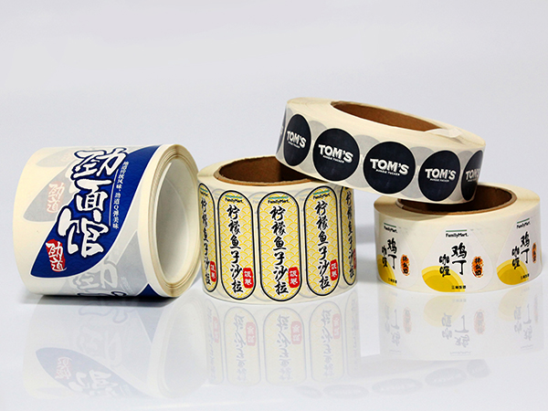 PVC不干胶贴纸食品包装标签印刷定制