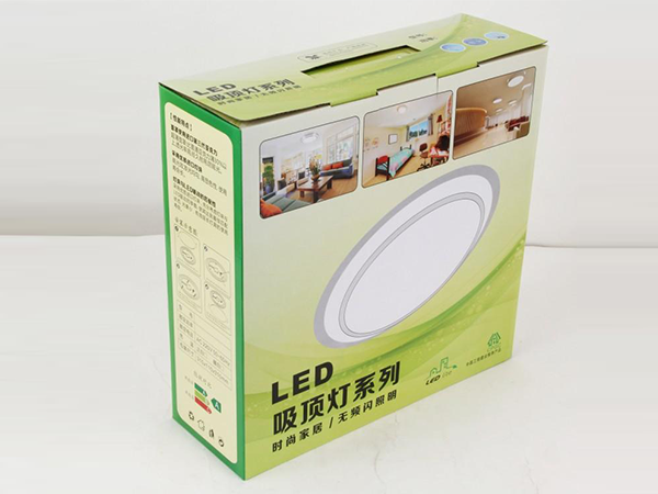 LED吸顶灯泡灯具包装盒设计定制