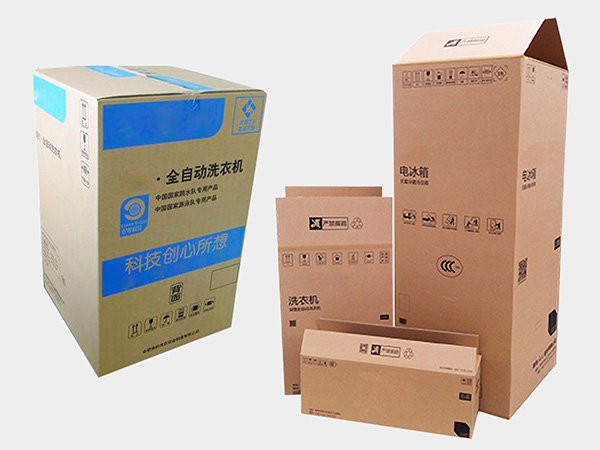 洗衣机和冰箱外包装的瓦楞彩箱