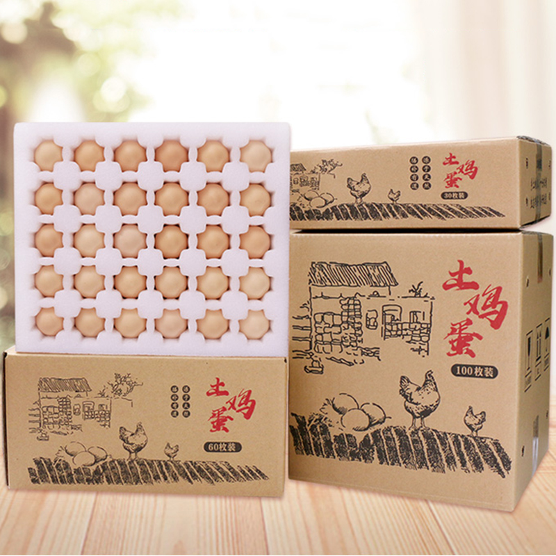 鸡蛋包装箱、盒设计定制