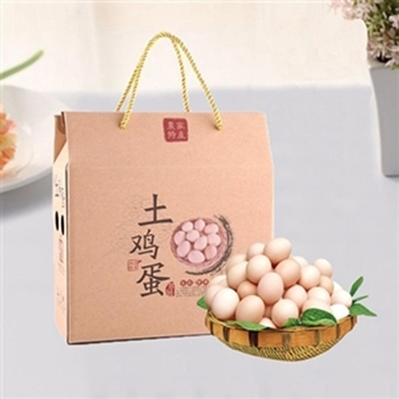 鸡蛋包装箱、盒设计定制