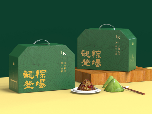 设计定制端午节粽子包装礼品盒或彩箱