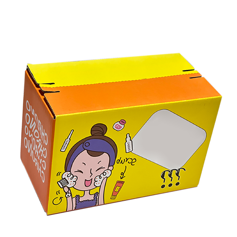 拉链纸箱快递化妆品包装盒定制
