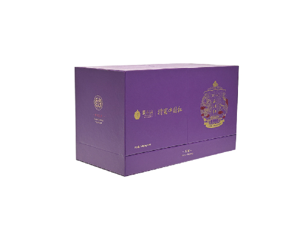紫色包装礼盒磁吸对开包装礼品盒