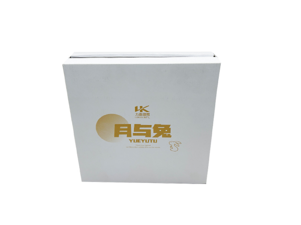 月饼中秋节礼盒糕点包装天地盒