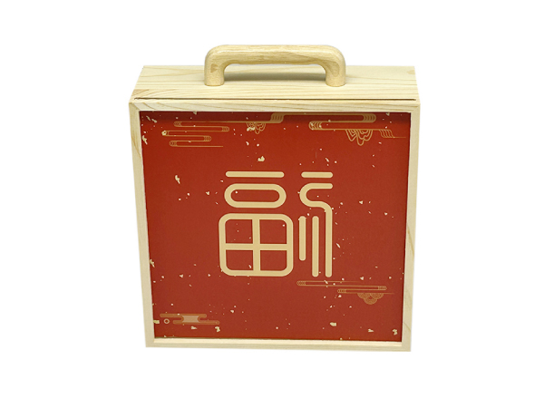 福字伴手礼盒包装开窗创意木质手提盒