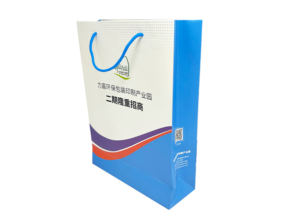 高档手提袋定制产品包装广告手提纸袋