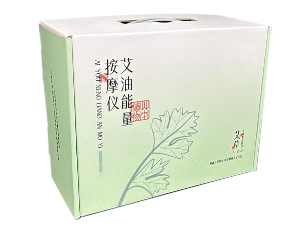 按摩仪包装盒飞机盒定制印刷
