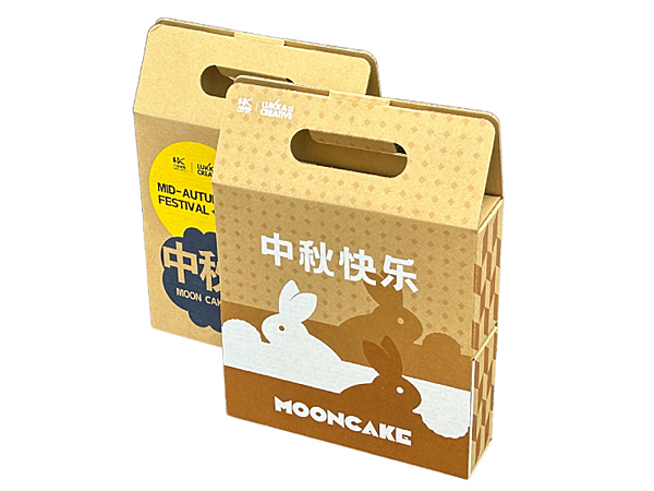 手提瓦楞纸盒彩印中秋节日月饼包装盒定制