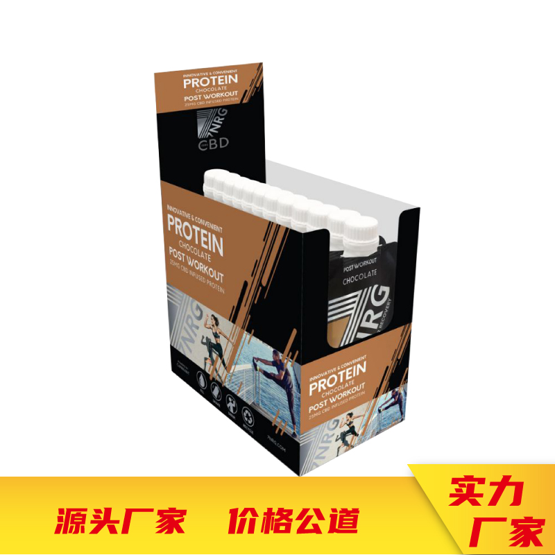超市商品堆头pdq展示纸货架设计定制